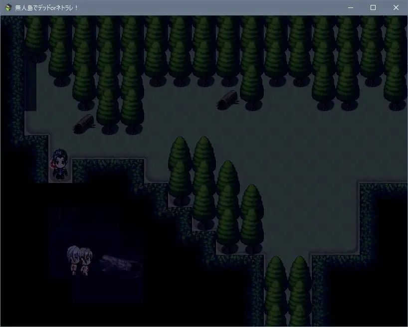 無人島でデッドorネトラレ 画像4