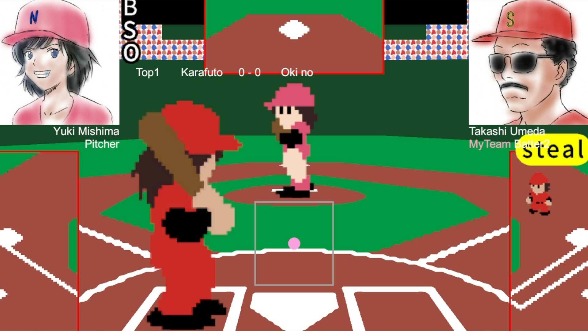 サクシャパラベースボール 画像3