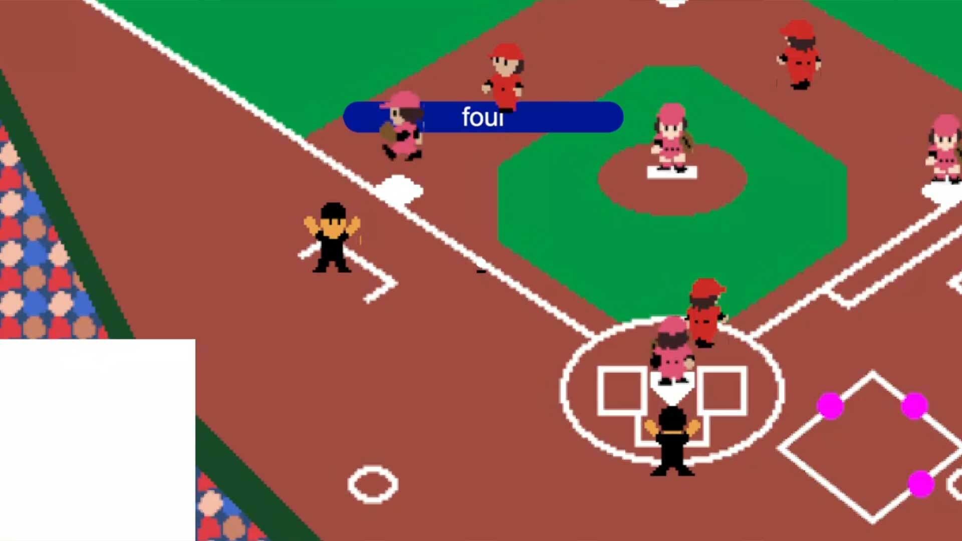 サクシャパラベースボール 画像4