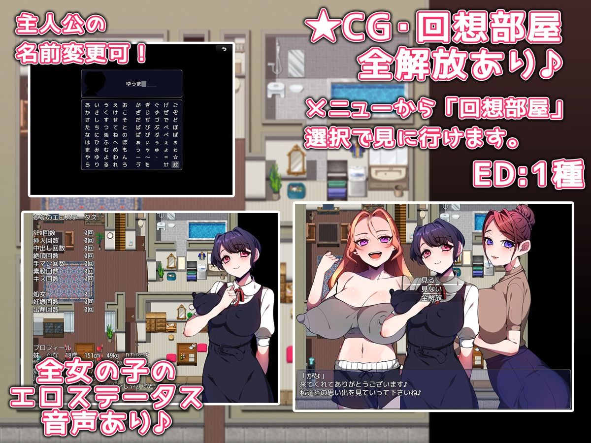 サンプル画像5:家庭教師が家族になる。(みるくせーき) [d_706206]