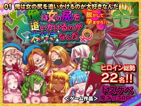 ハチマルパック 5周年アニメ＆ゲームエディション 画像1
