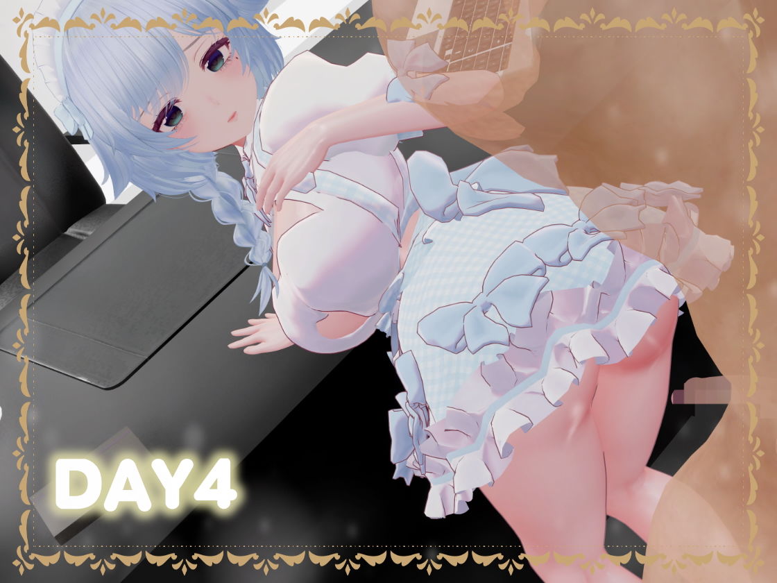 サンプル画像4:HoloPlugConnect:メイドさんとラブラブ性活(SDT) [d_706296]