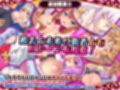 死神商館RExEX 〜 ボイス＆新規シナリオDLC＋サウンドトラック