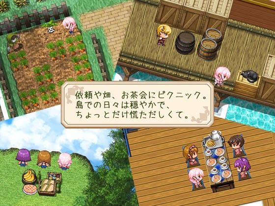 見習いモビィと風待ちの島  DLC1『it’s a Wonderful days』6