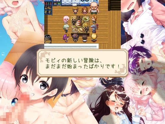 見習いモビィと風待ちの島  DLC1『it’s a Wonderful days』7