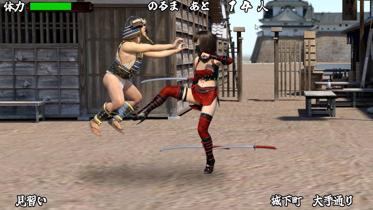 くのいちナックル 画像1