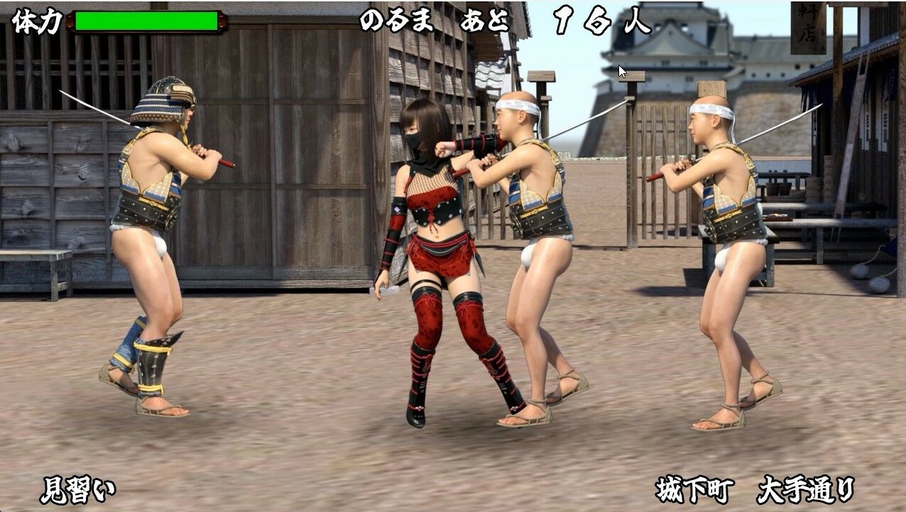 くのいちナックル 画像4