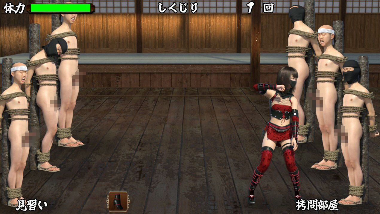 くのいちナックル 画像8