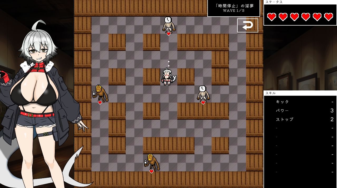 サンプル画像1:ローグオブアイリン〜白ワニギャングと綺羅星の淫夢祭〜(やまみの宿) [d_707461]