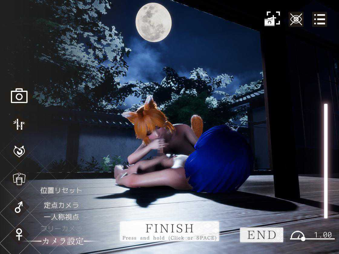 お狐様の神社日和―ShrineFoxDays―_4