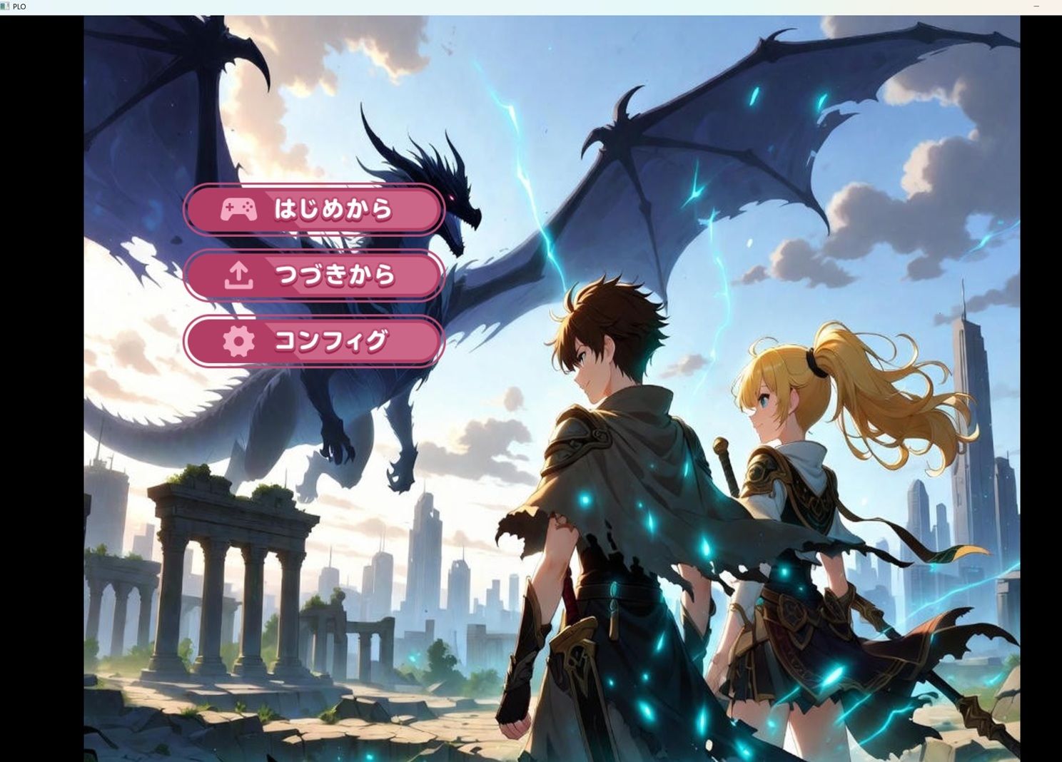 サンプル画像1:PLO(セカンドシーズン) [d_707813]