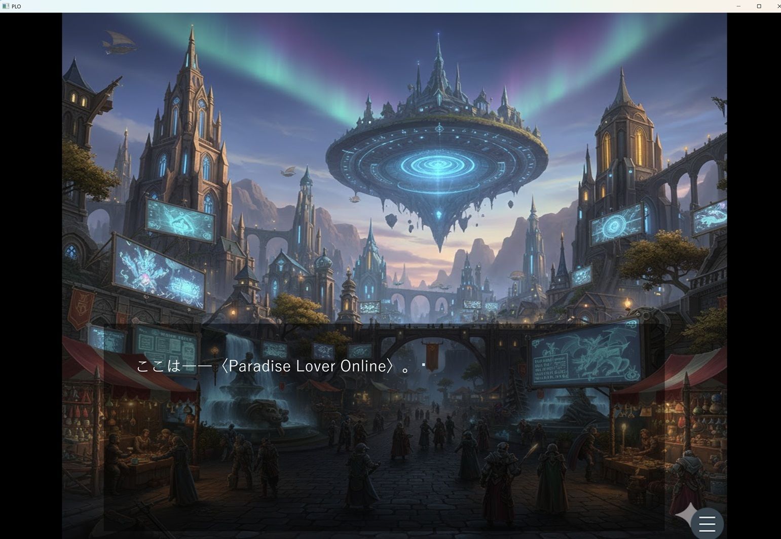 【無料エロ漫画】PLO(セカンドシーズン) d_707813