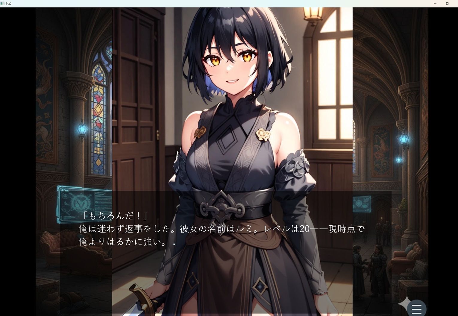 サンプル画像5:PLO(セカンドシーズン) [d_707813]