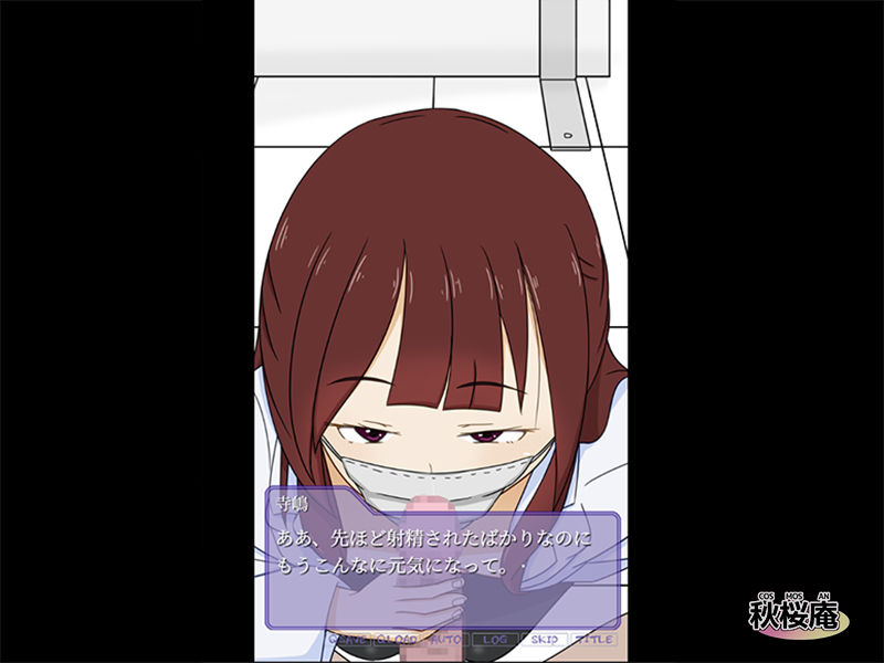 サンプル画像4:謎の光研究所〜ナイショの研修〜(秋桜庵) [d_707823]