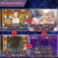 催●洗脳〜完堕ち団地妻編〜
