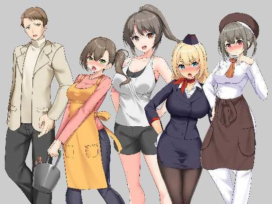 【無料エロ漫画】萌えキャラ着せ替え_090(ジークンソフト) d_708540