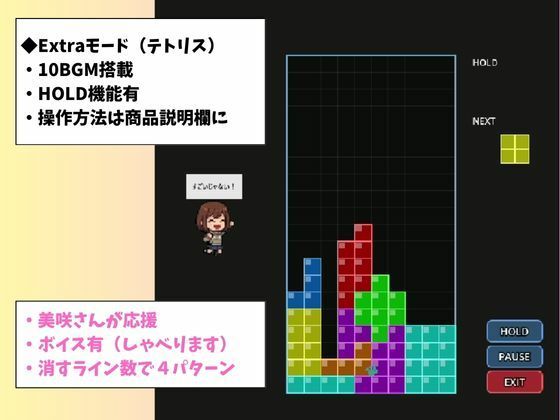 サンプル画像 6