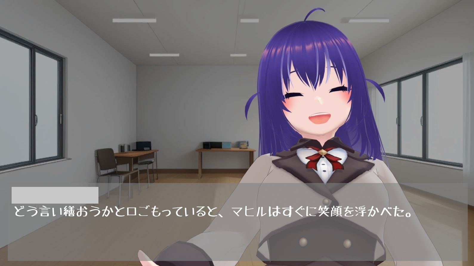 サンプル画像3:少年退行してメ○〇キお姉さんに甘やかし調教される話(ないとめあスタジオ) [d_709117]