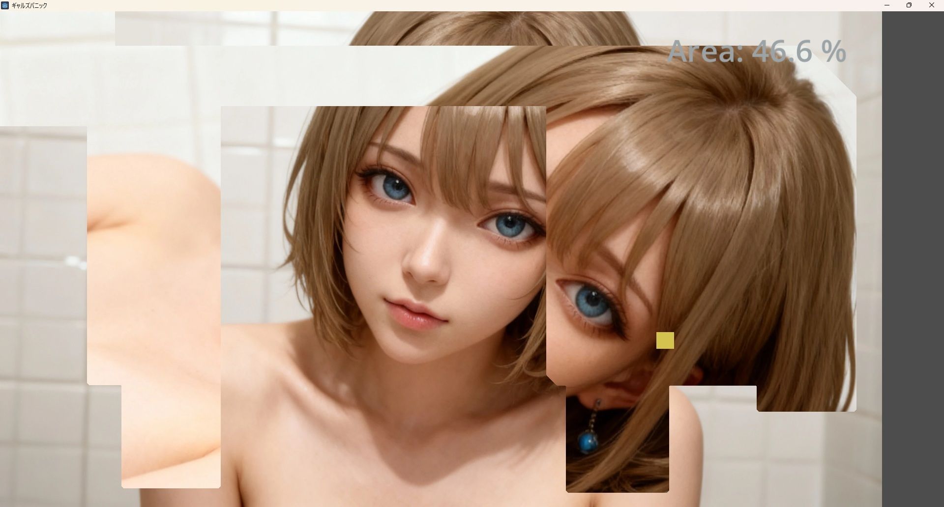 ギャルズパニック系脱衣ゲーム 画像1