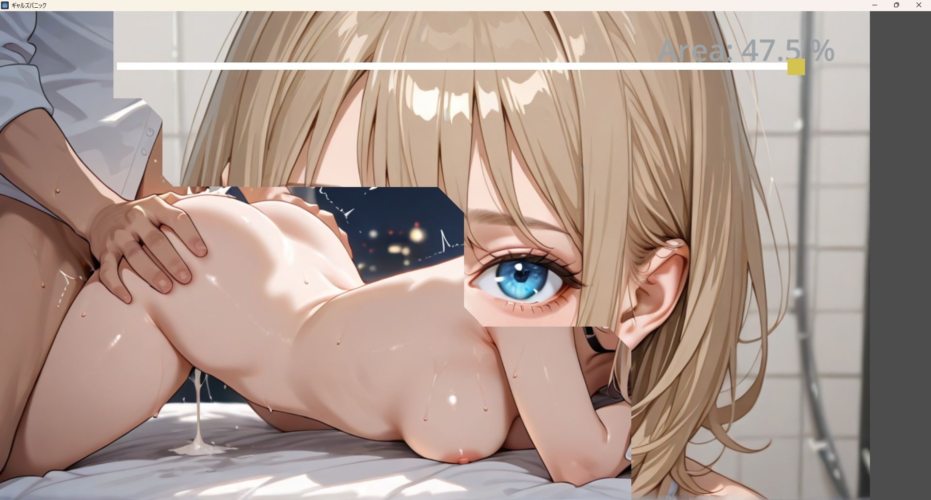 ギャルズパニック系脱衣ゲーム 画像4