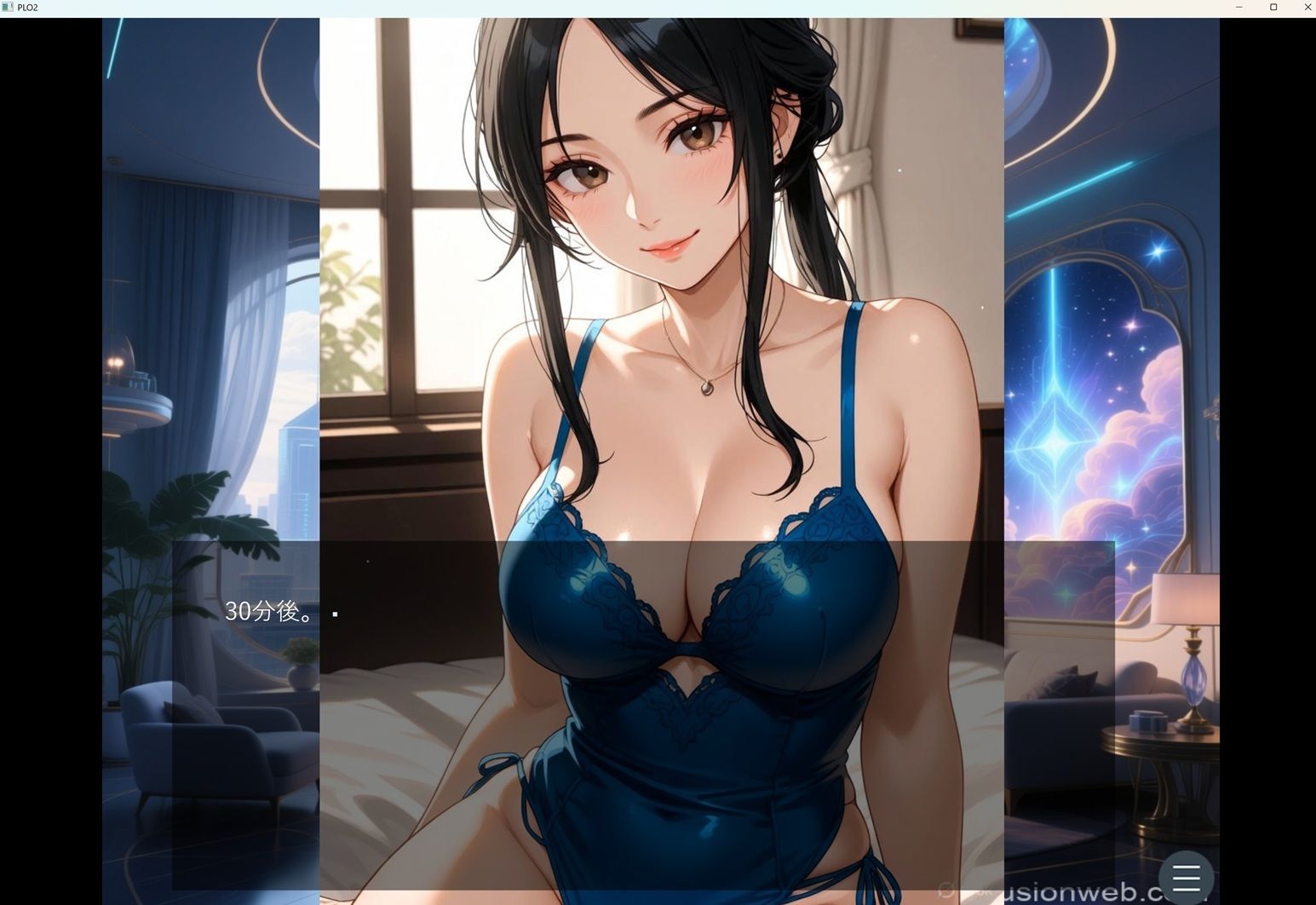 サンプル画像5:PLO2(セカンドシーズン) [d_709184]