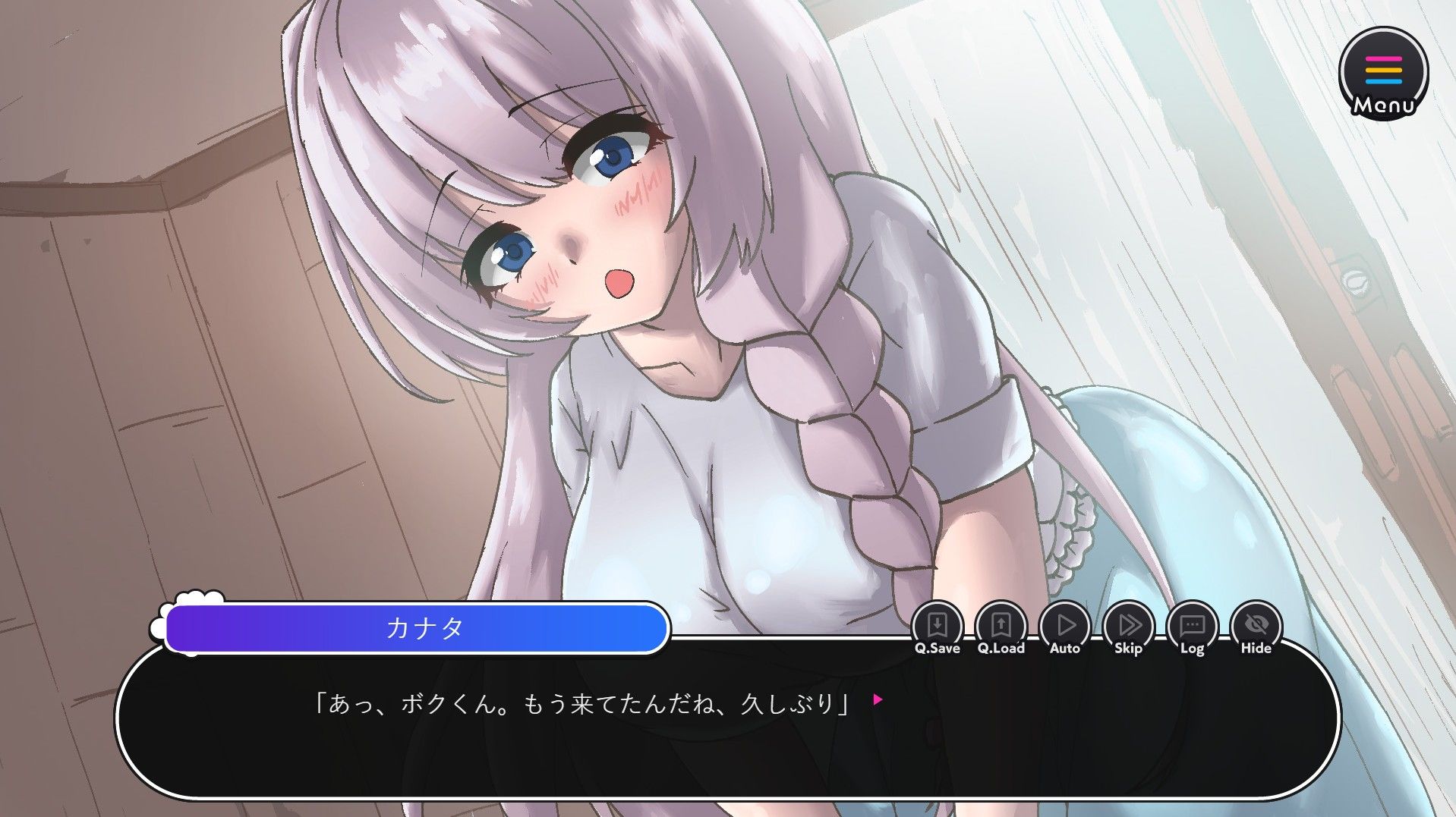 お姉ちゃんとの夏休み〜田舎で過ごすエッチな想い出〜 サンプル画像 8