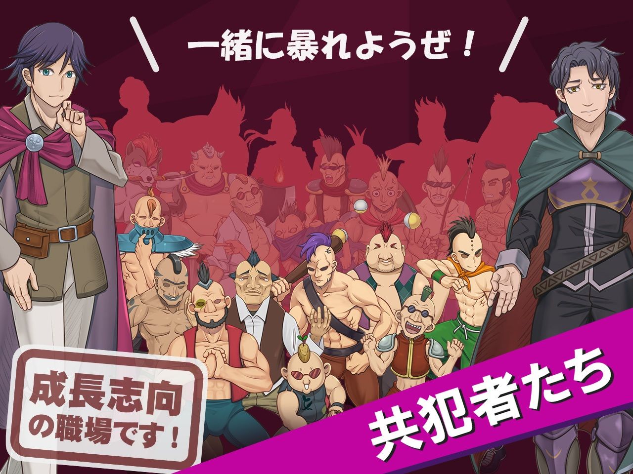 サンプル画像5:ボク戦犯2(ゴールデンフィーバー) [d_709217]