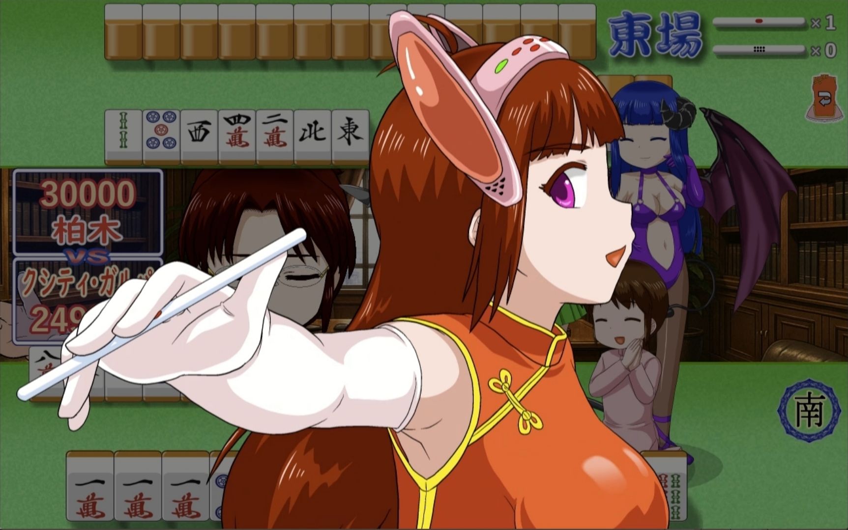 密教雀士クシティ・ガルパ 画像3