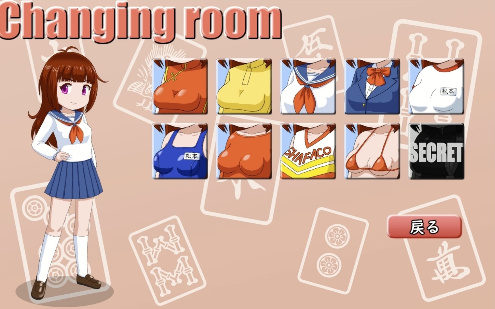 密教雀士クシティ・ガルパ 画像6