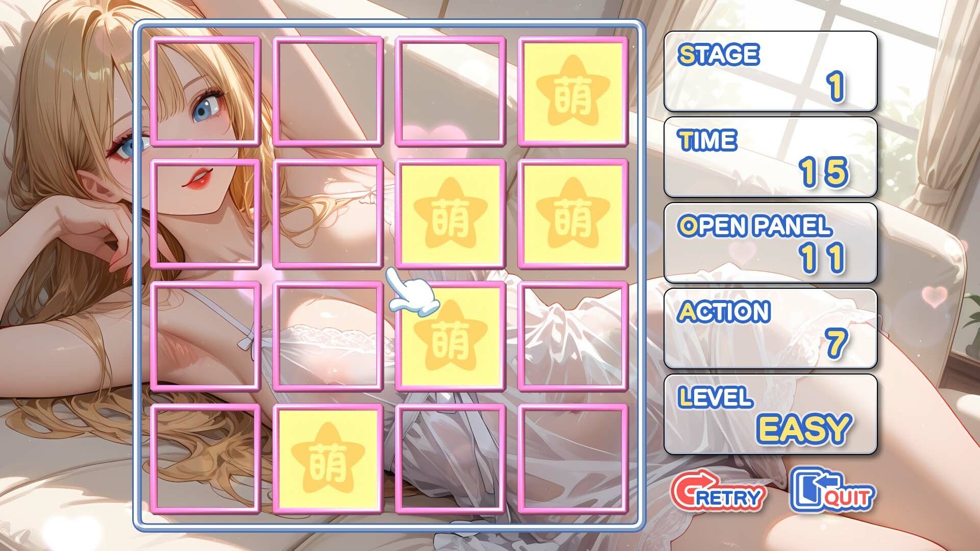 萌めくり - 淫らな黄昏 - 画像6