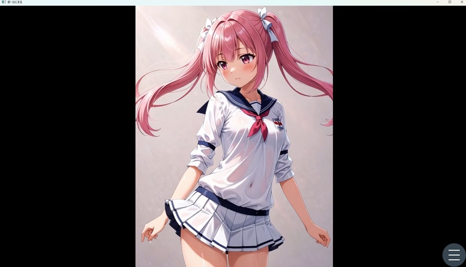 真・はにまる 画像3