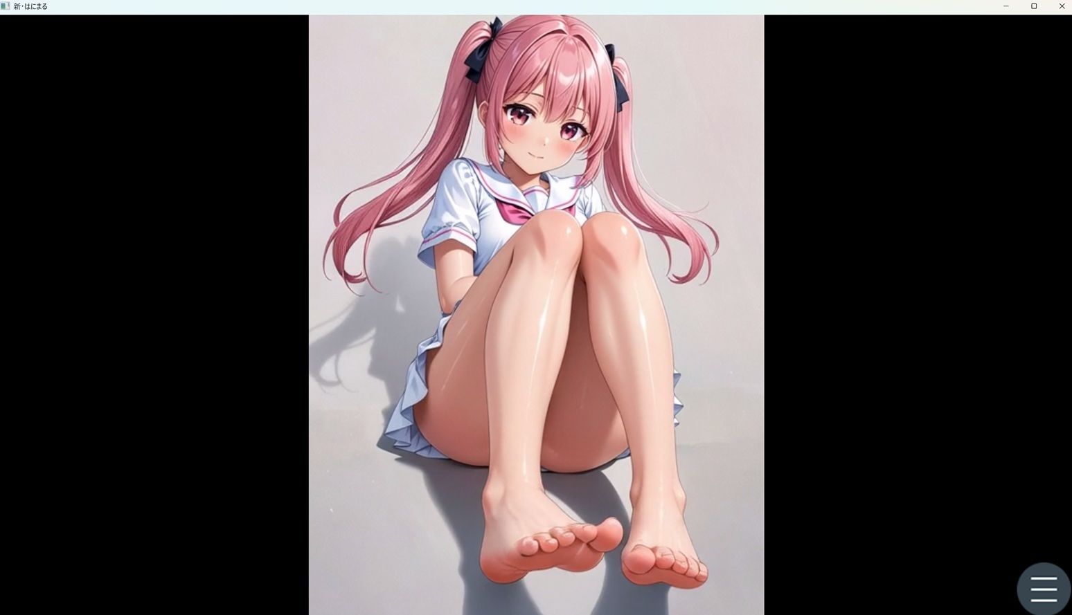 真・はにまる 画像5