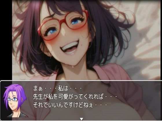 サンプル画像3:純子の危険な日常STORY2危険な医師の診断(アトリエまるちぱわー) [d_710038]