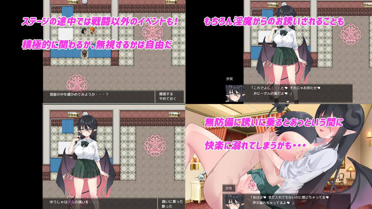 サンプル画像2:「Daydreamer」シリーズ総集編＋1(さんとり) [d_710111]