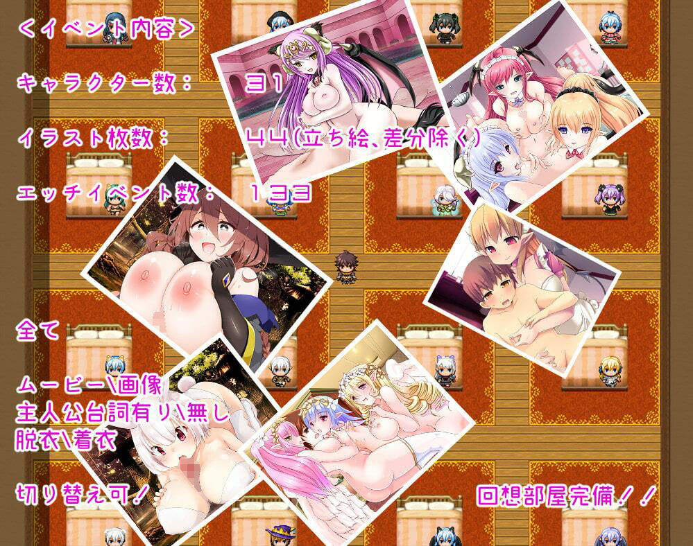 「Daydreamer」シリーズ総集編＋1 画像4