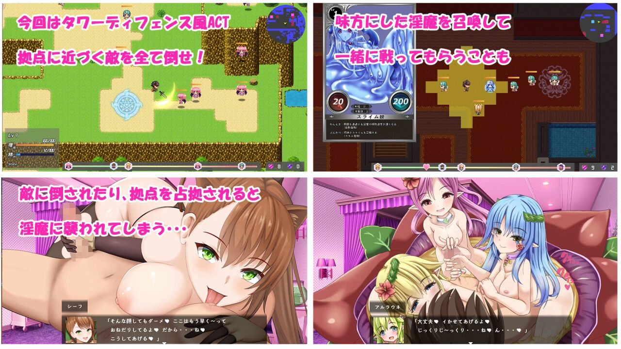 サンプル画像6:「Daydreamer」シリーズ総集編＋1(さんとり) [d_710111]