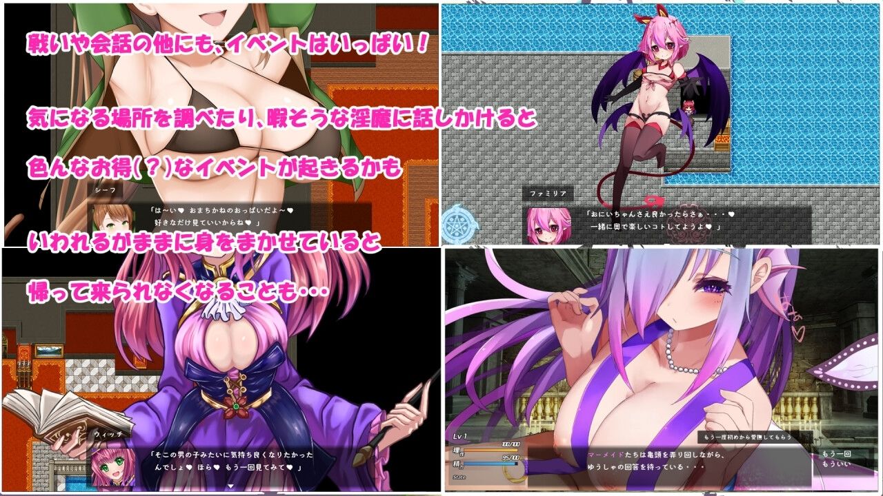 「Daydreamer」シリーズ総集編＋1 画像7