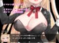 Bunny Crisis 〜バニークライシス〜