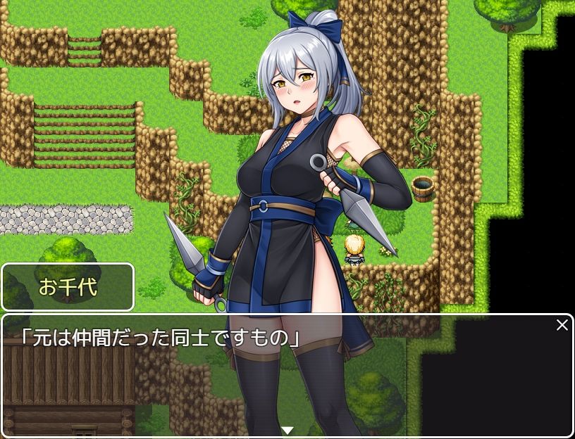 サンプル画像2:くノ一忍法帖  お千代(sweet princess) [d_710232]