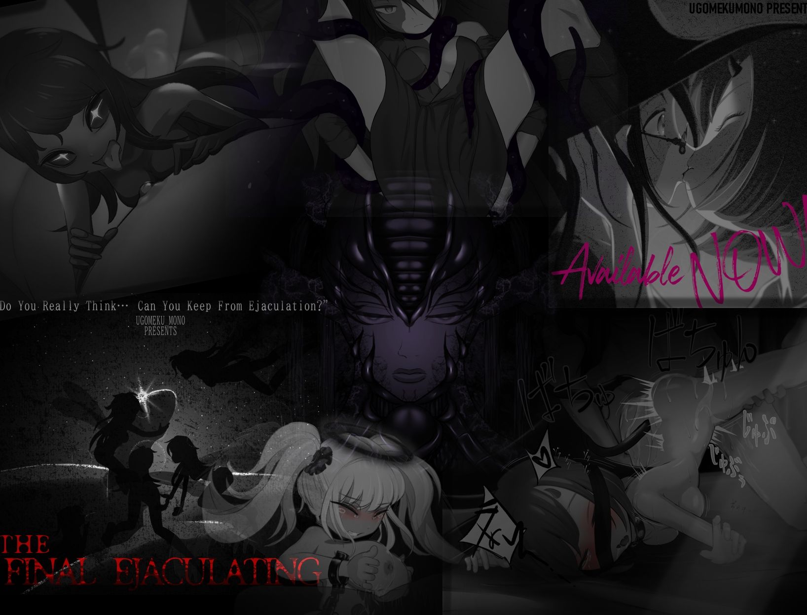 そんなもので…射精を我慢できるとでも？ 画像7