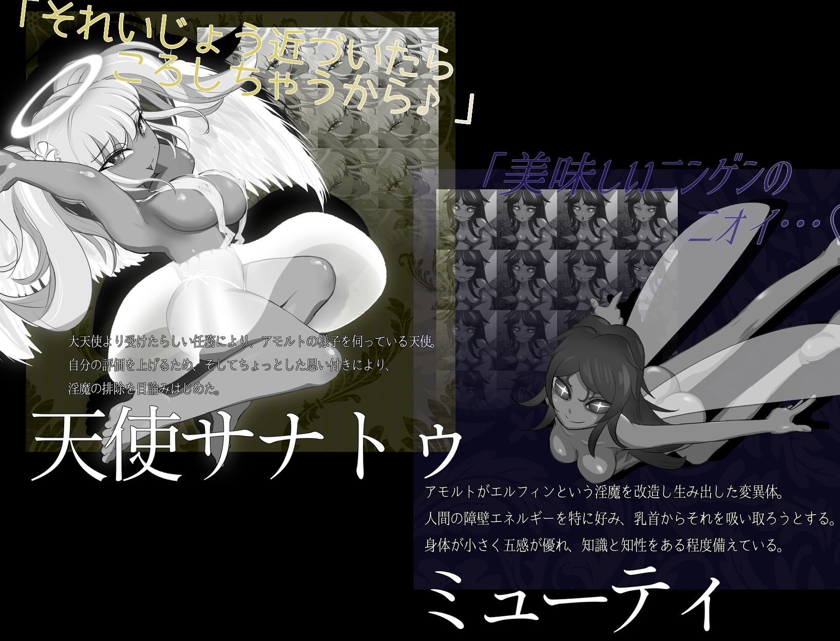 そんなもので…射精を我慢できるとでも？ 画像9