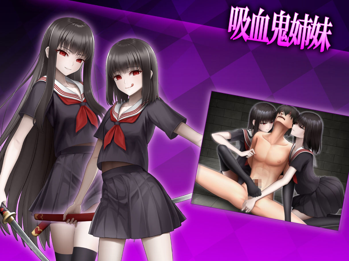 マゾ×ザコクエスト 画像8