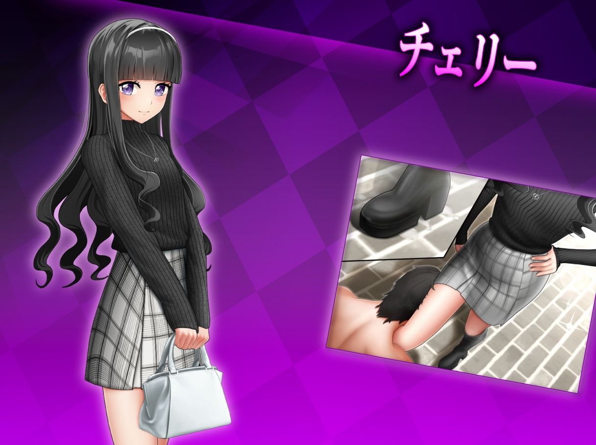 マゾ×ザコクエスト 画像9