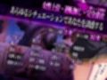 マゾ×ザコクエスト