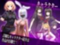 マゾ×ザコクエスト