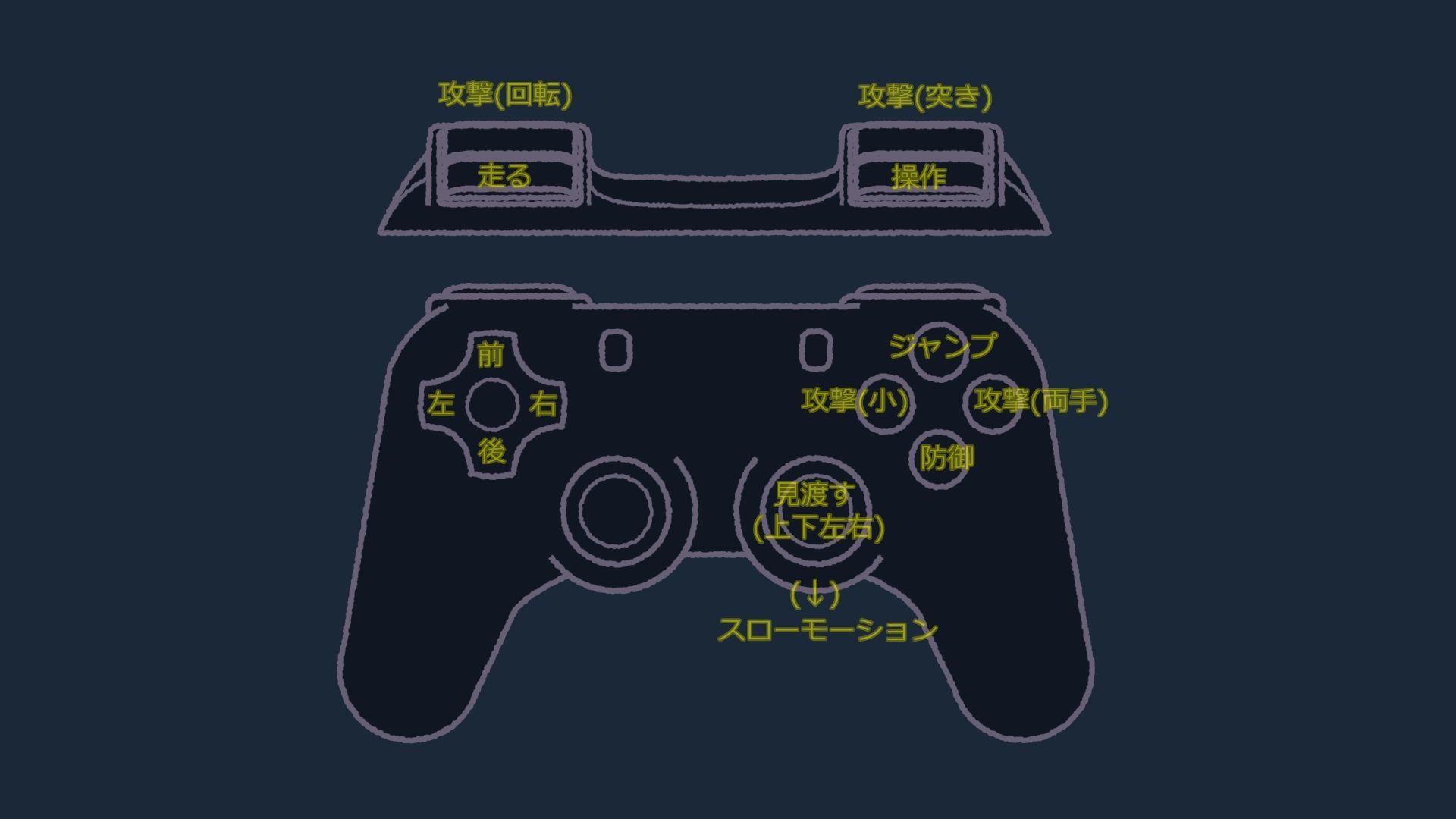 サンプル画像2:女狐(キンク文庫) [d_710694]