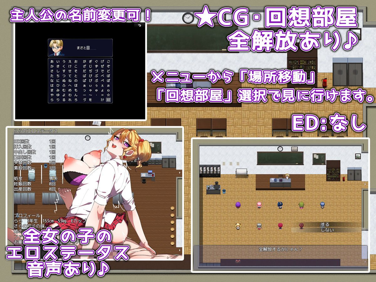 サンプル画像3:お嬢様は孕みたい(みるくせーき) [d_710844]