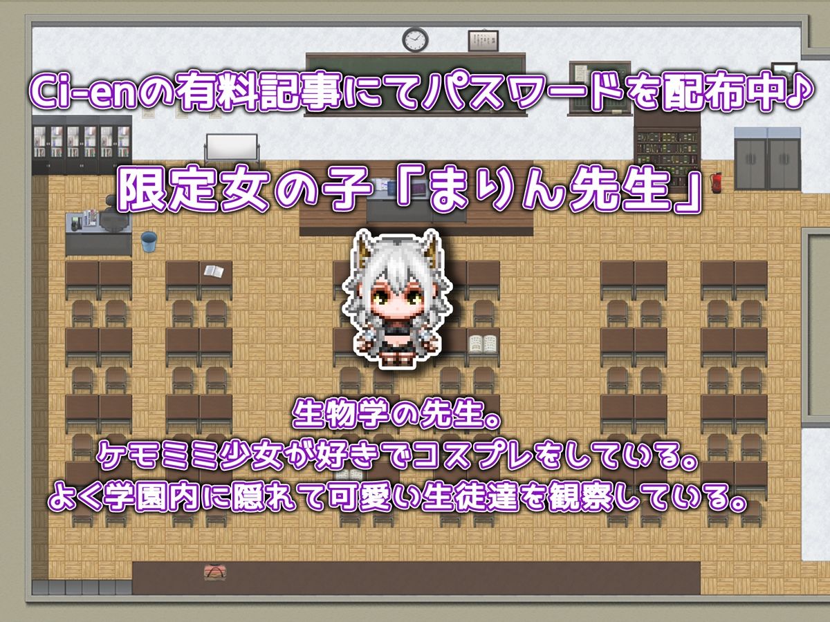 サンプル画像4:お嬢様は孕みたい(みるくせーき) [d_710844]