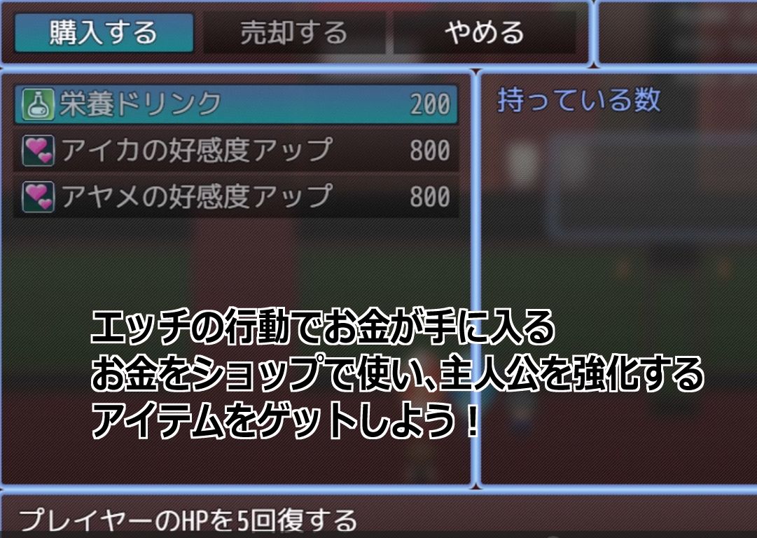 ［Live2Dx母乳ゴスロリ服x寝取られ］欲求不満で母乳が出る元カノの人妻ゴスロリドレスお嬢様姉妹を乳首責めして搾乳し妊娠孕ませて旦那から寝取るエロゲー 画像3