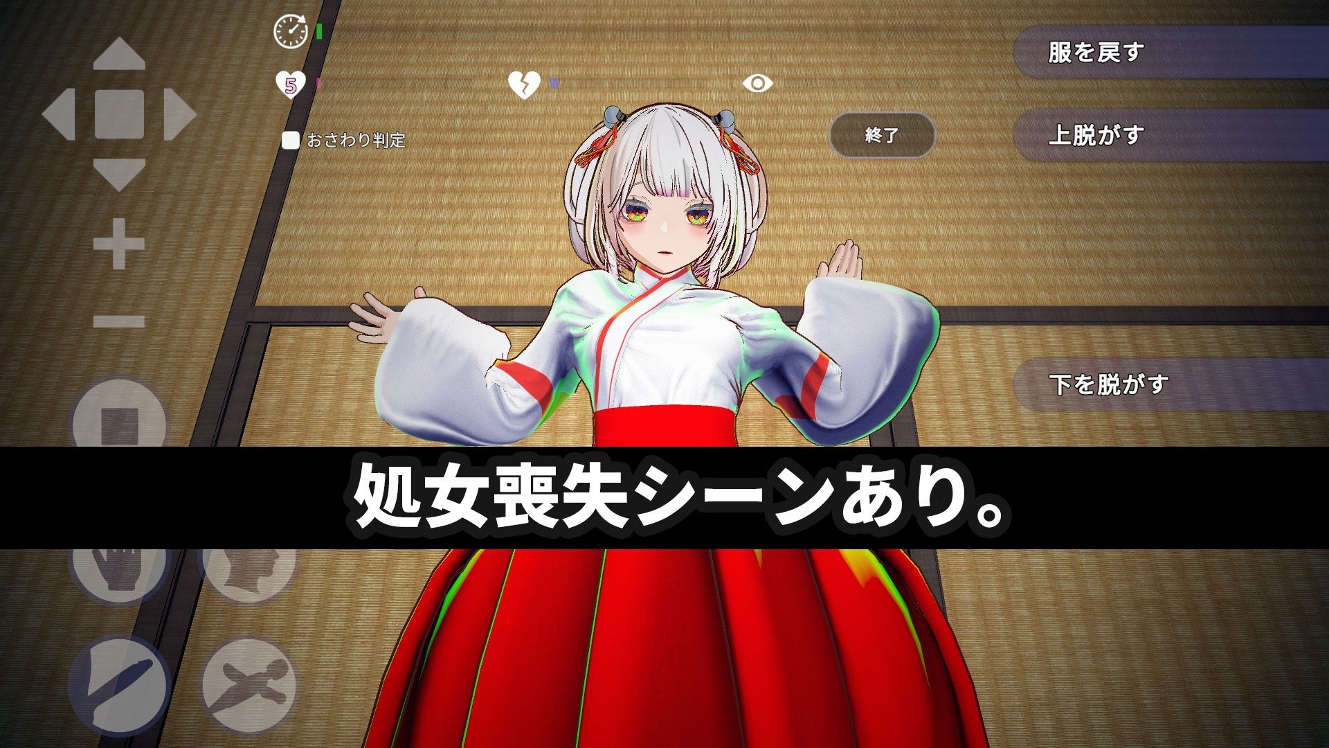 サンプル画像 2